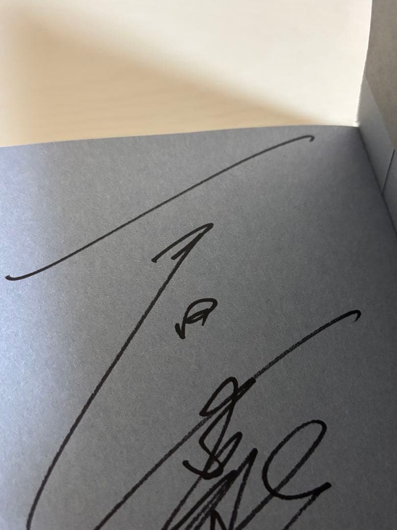 WANI BOOKS サイン本 戸田恵梨香　彼女