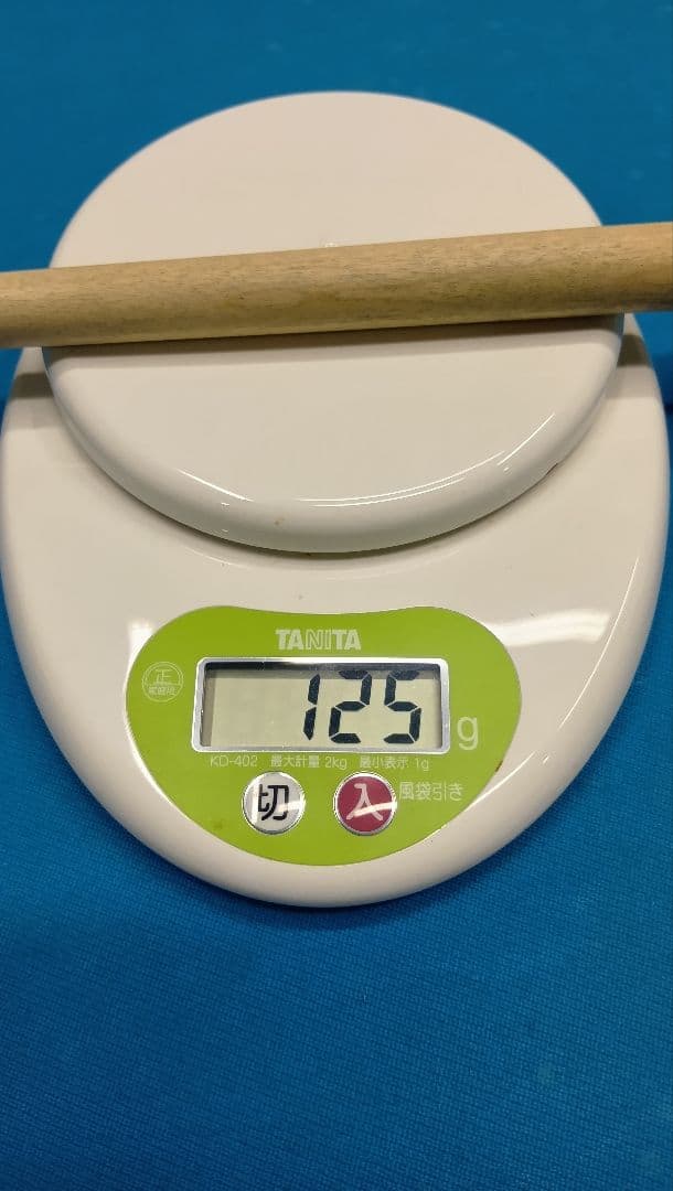 【大幅値下げ！】MEZZ　Power Break 2 DI2