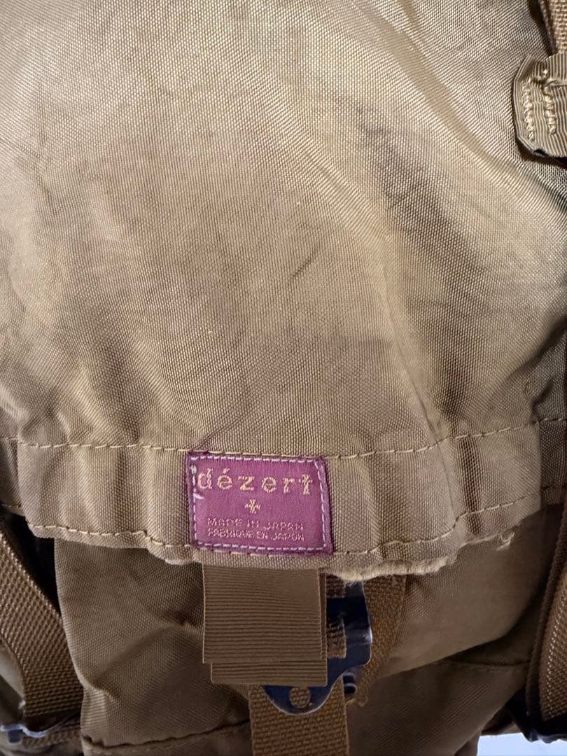 激レア)dezert デザート　田口成彦　オリーブ色 バックパック