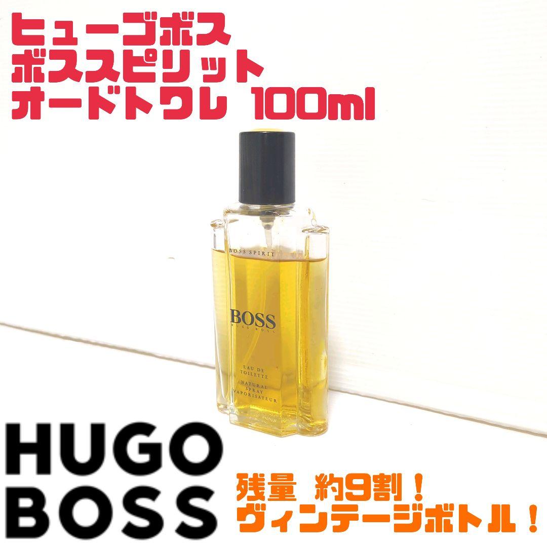 【廃番品】ヒューゴボス ボススピリット オードトワレ 100ml 送料無料