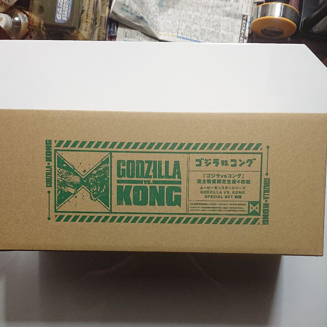 ゴジラ VS. コング 完全数量限定生産 4枚組DVDセット/フィギュア付き！