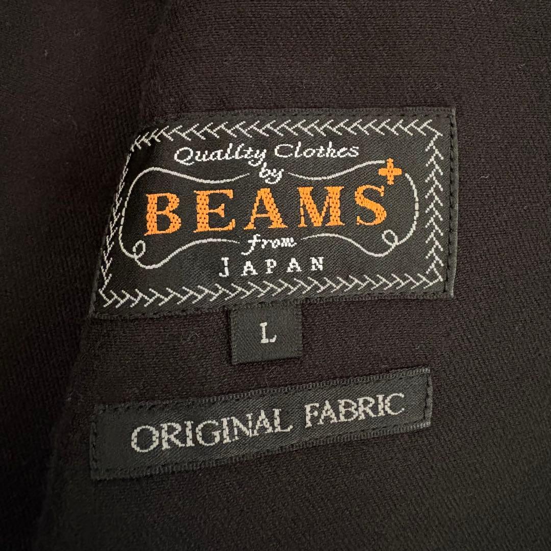 美品22FW ビームスプラス スモーキングジャケット 1ボタン　テーラード