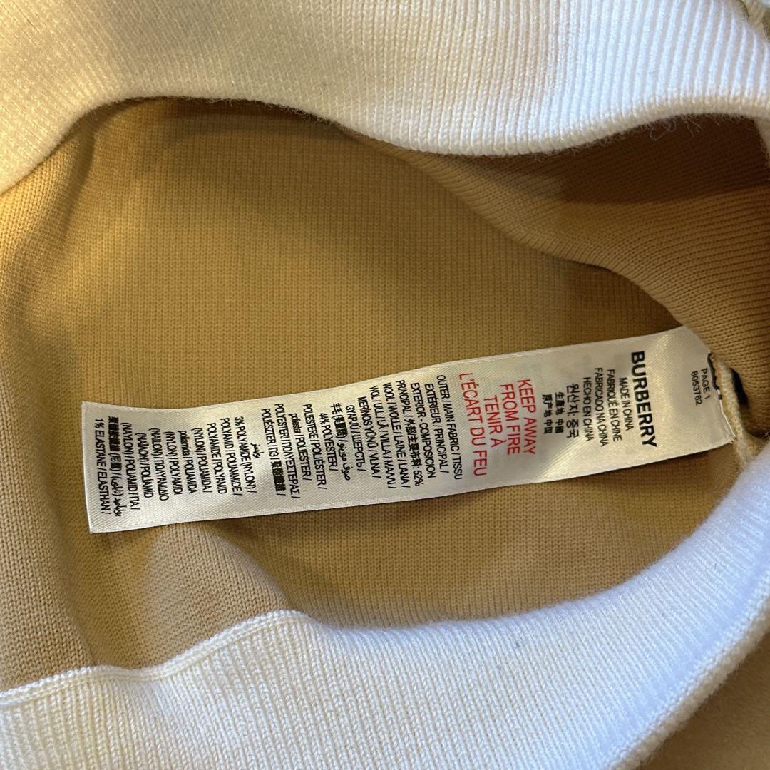 【極美品】BURBERRY トレーナー