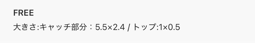 Artemis Classic 銀牙ドロップ ピアス　アルテミスクラシック