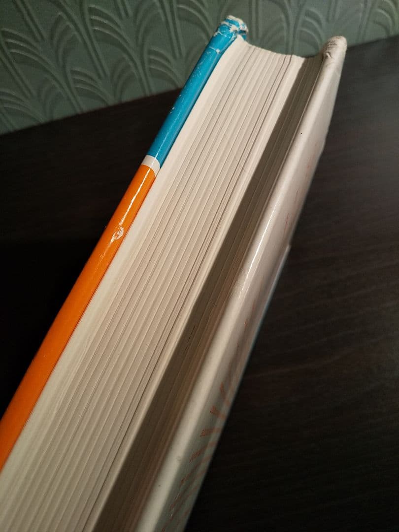 〈洋書〉ラテン系キリスト教の起源 ／ジャン・ダニエルー 著