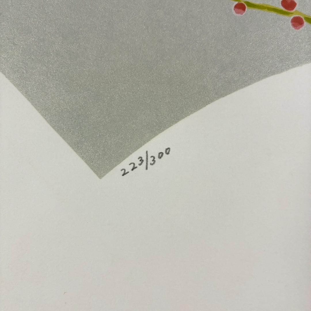 美品 上村淳之「四季啼鳥・春」シルクスクリーン 扇面 サイン・印章有 上村松園