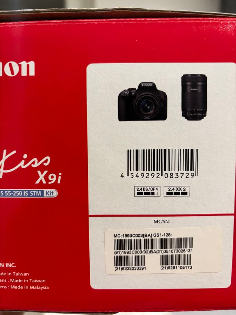 Canon EOS Kiss X9i デジタル一眼レフカメラ