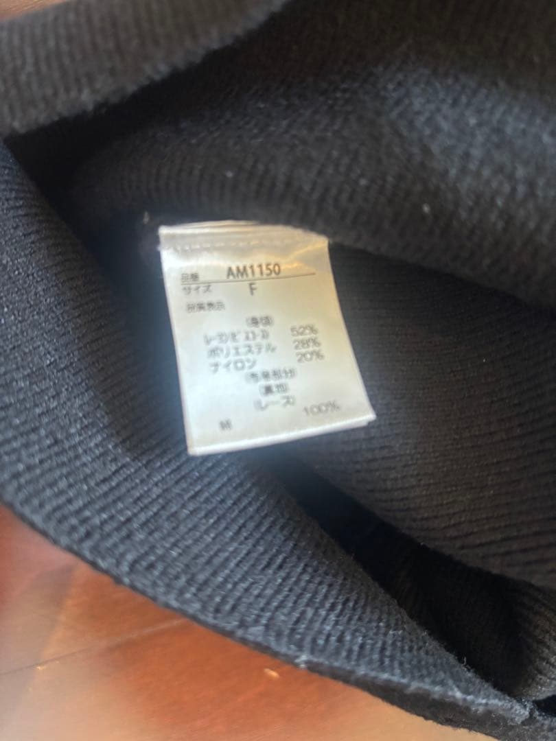 ワンピース ANDMARY poppy lace mini dress black