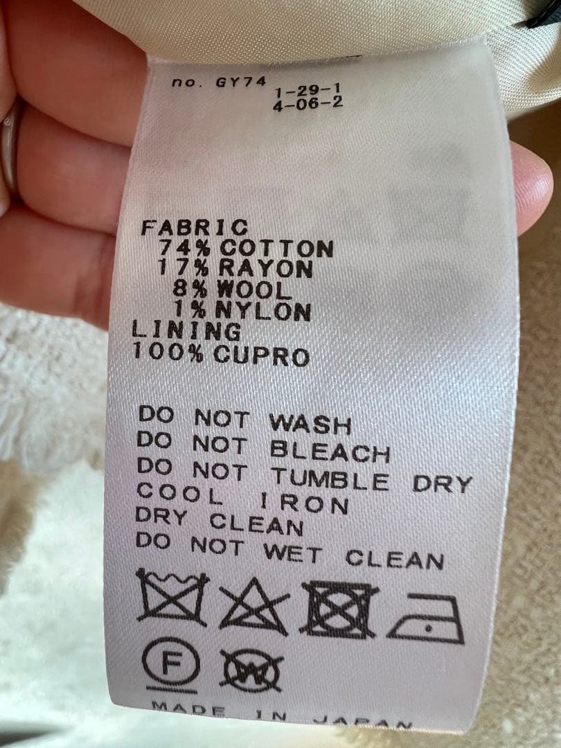 ジャーナルスタンダード　レサージュGIOLICA MIXツイードジャケット