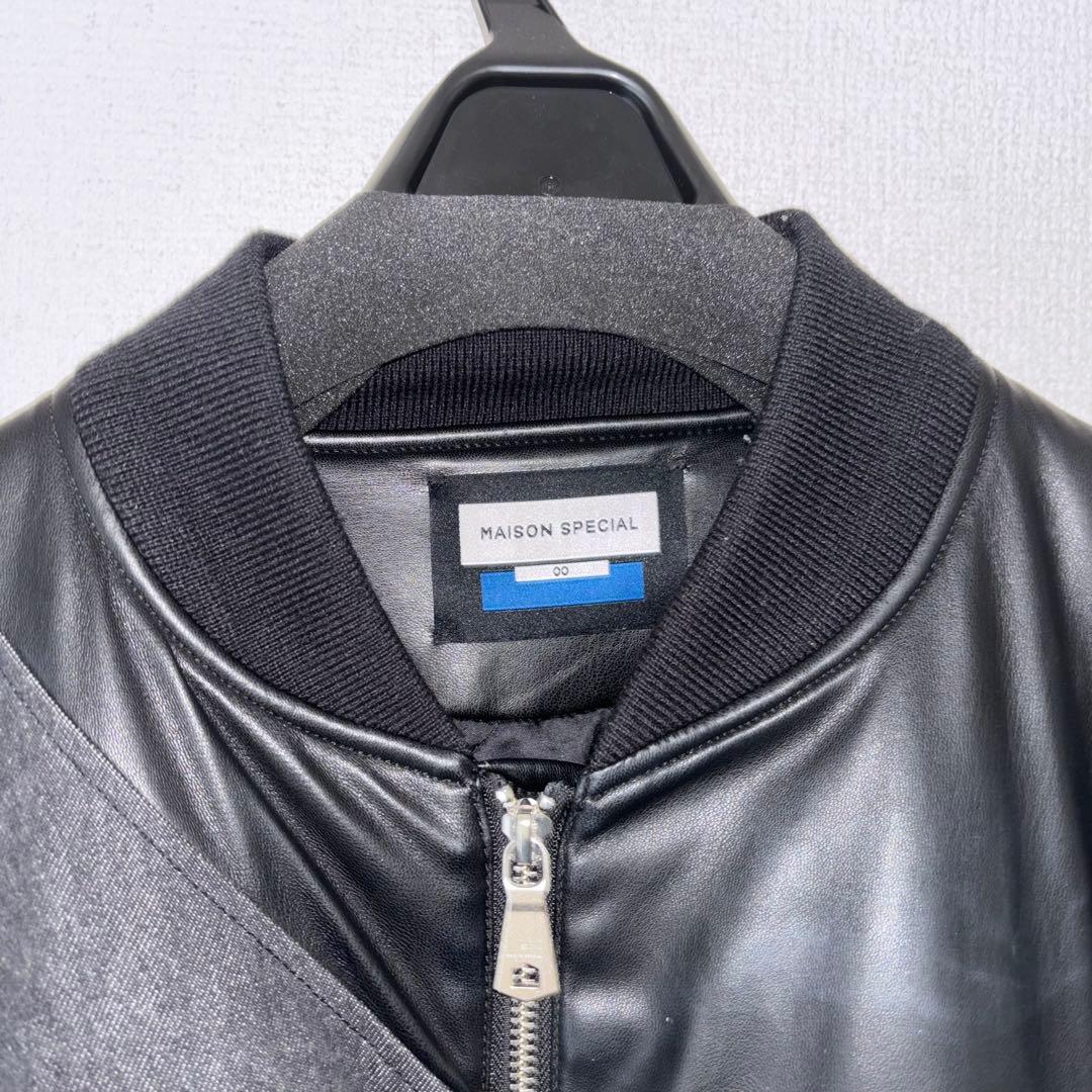 MAISON SPECIAL×久遠　ウェーブカッティングプライムオーバーブルゾン