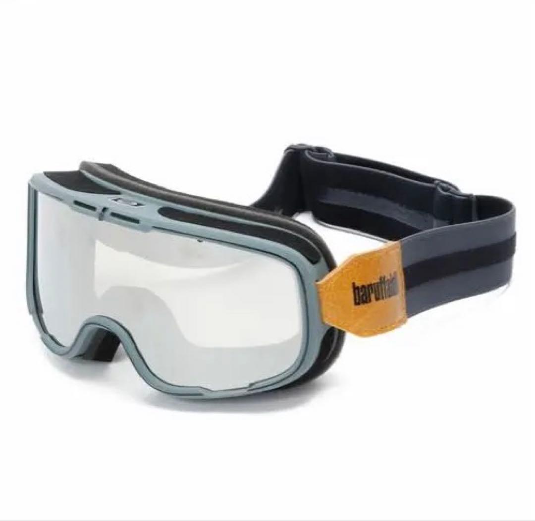 バイク用ゴーグル グレー 「スピード23」 baruffaldi バルファルディ