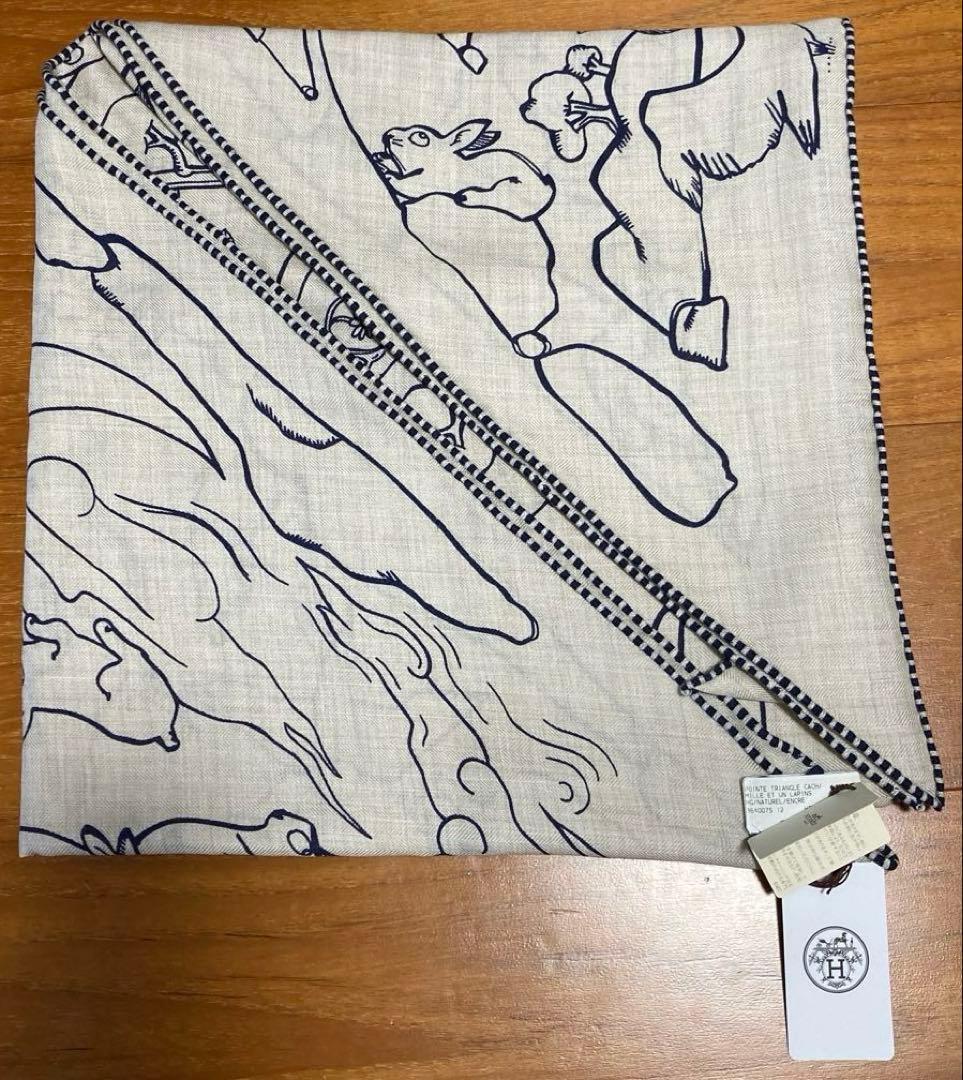 明日迄の出品❤️新品 エルメス トライアングルジェアン 2025 千と一のウサギ