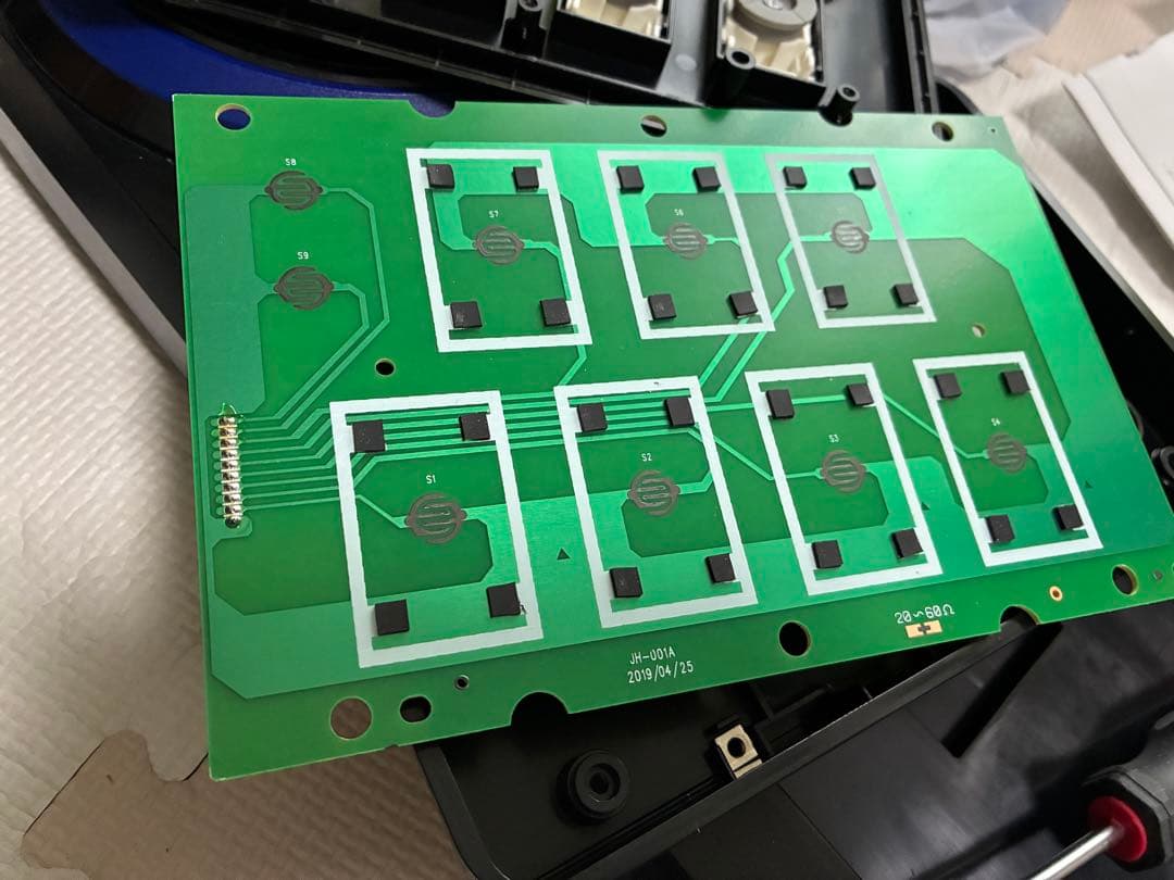 静音化 beatmania IIDX 専用コントローラー エントリーモデル