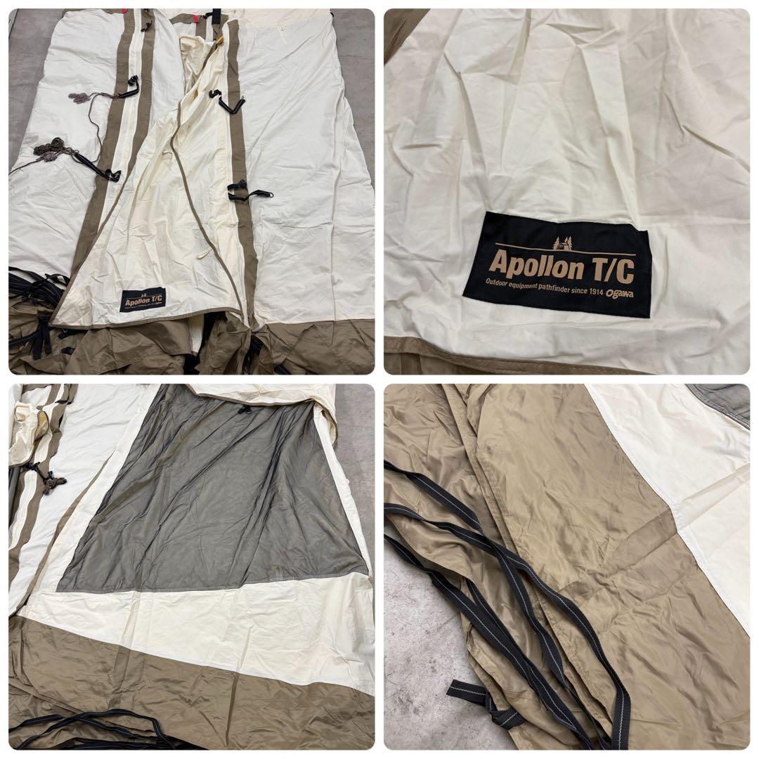 極美品　オガワ　アポロンTC