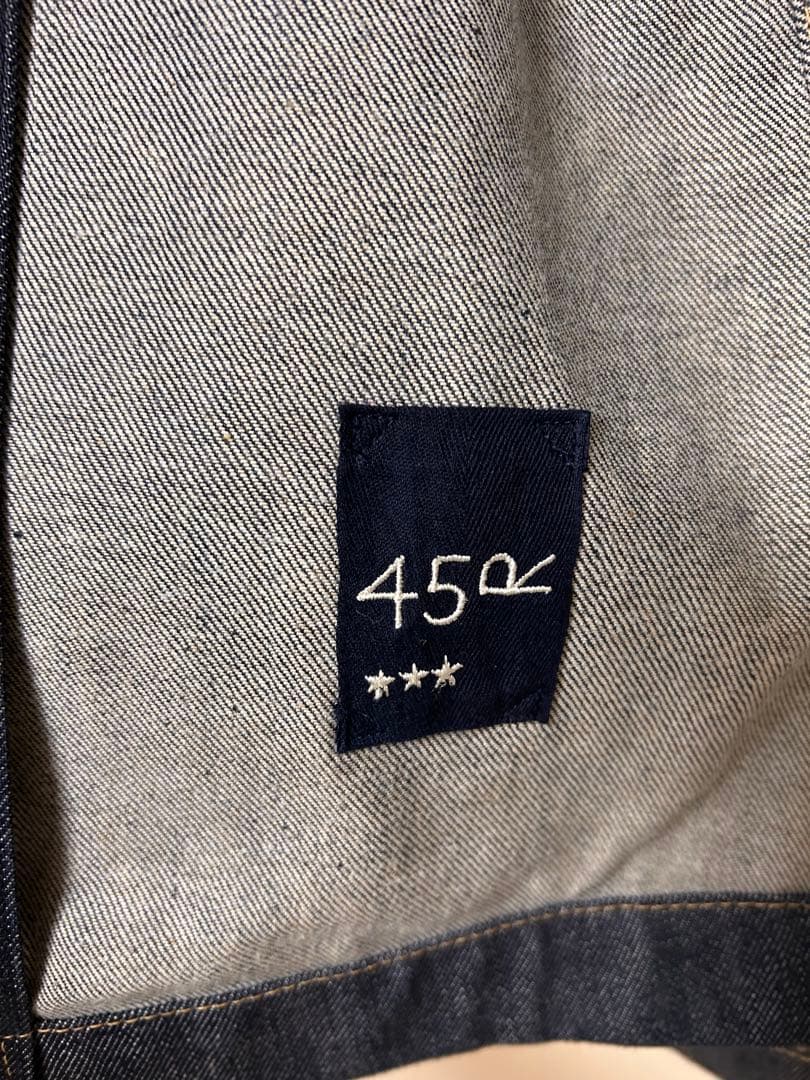 45R 45rpm ライ麦デニム　レフアジャケット　濃
