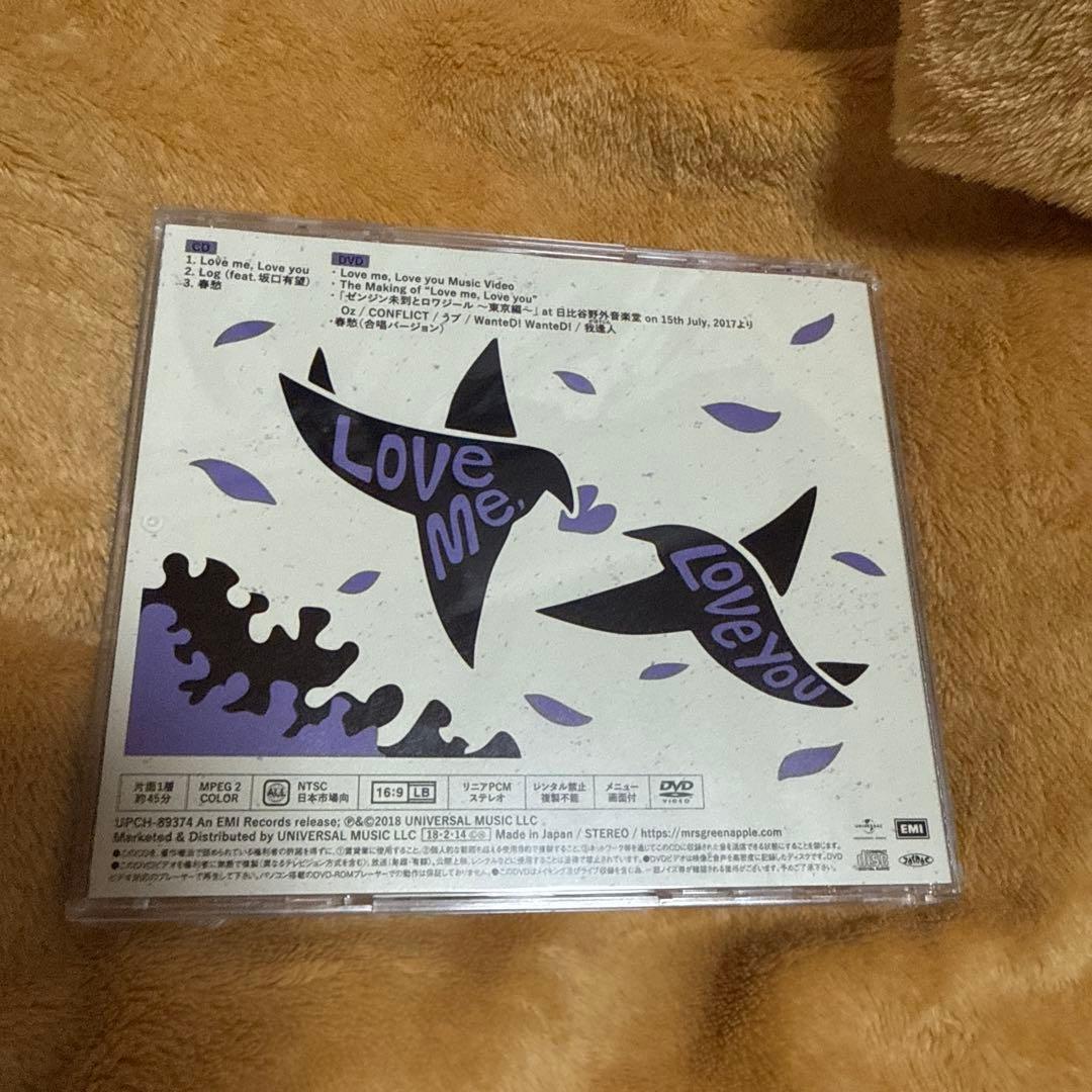 Love me,Love you Mrs. GREEN APPLE 初回限定版