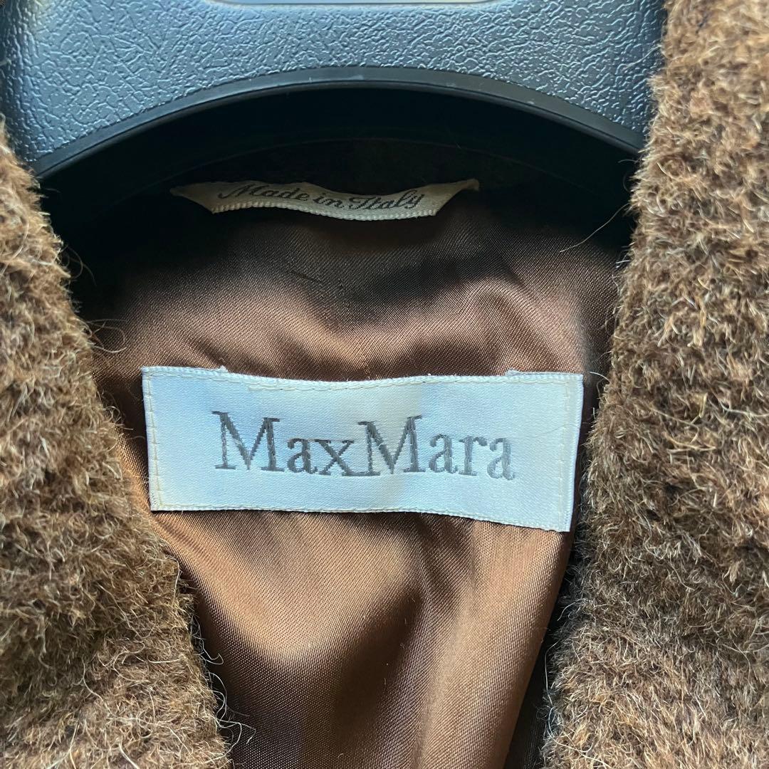 マックスマーラ アルパカ ウール マキシ チェスターコート 丈117