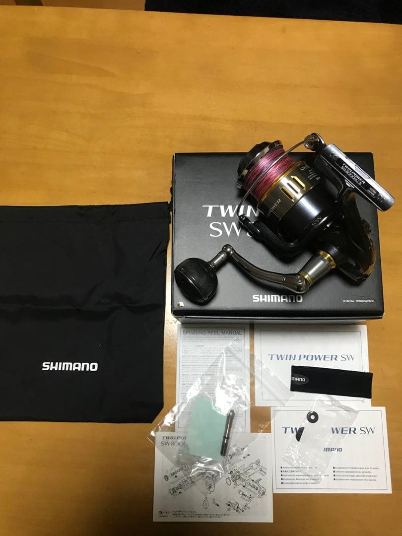 シマノ　15ツインパワーsw8000HG