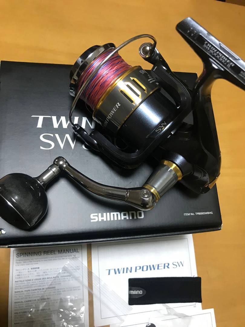 シマノ　15ツインパワーsw8000HG