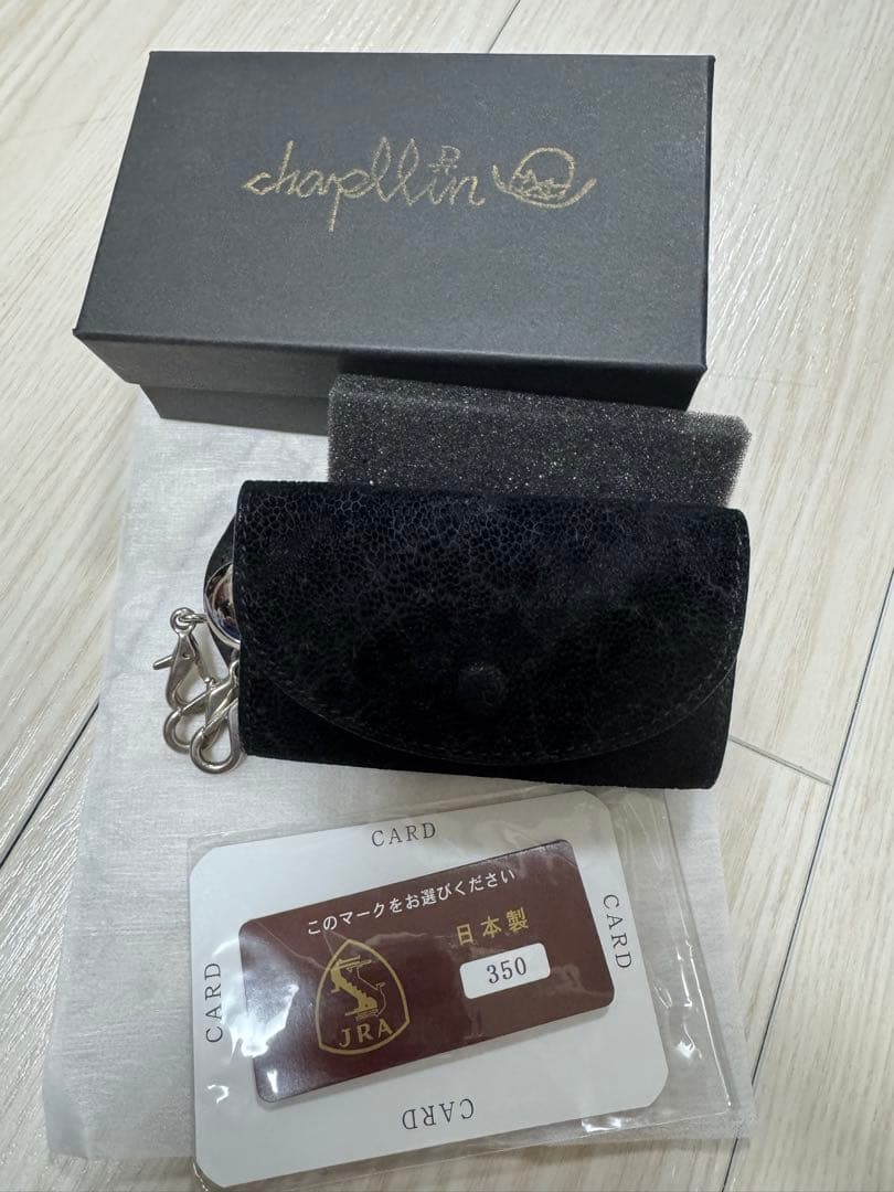 chaplin レザーキーケース 黒　象革。
