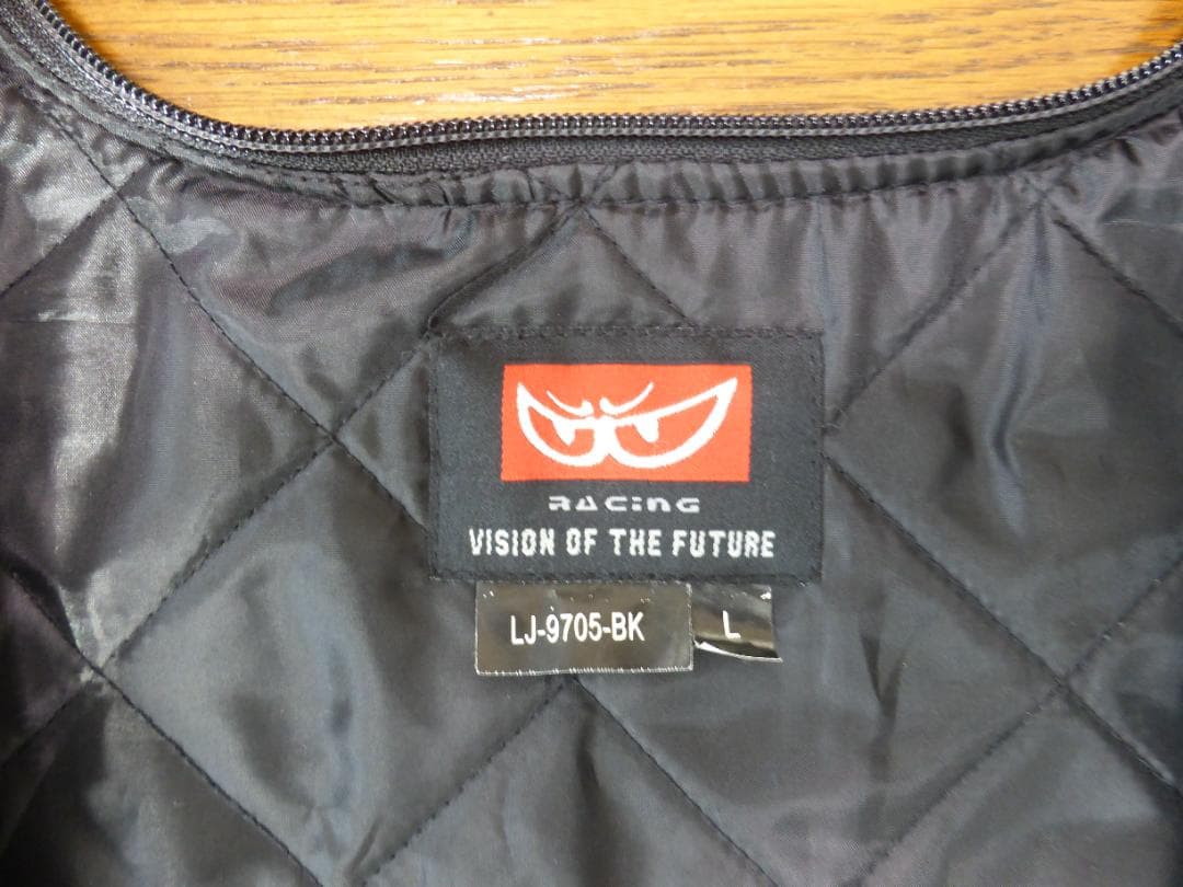 BERIK レーザージャケット ホワイト インナー プロテクター付き