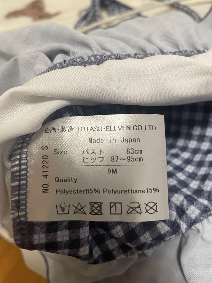 三愛水着 gingham check 3点セット「Totasu eleven」
