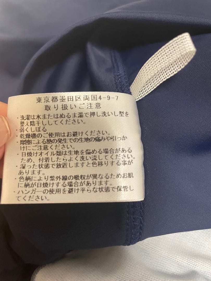 三愛水着 gingham check 3点セット「Totasu eleven」