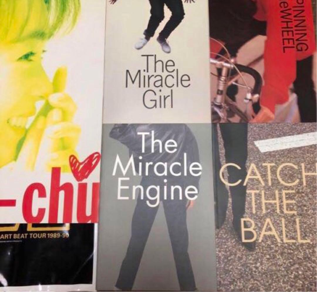 永井真理子　パンフレット　グッズ　ステッカー　フライヤー　ポスター　CD