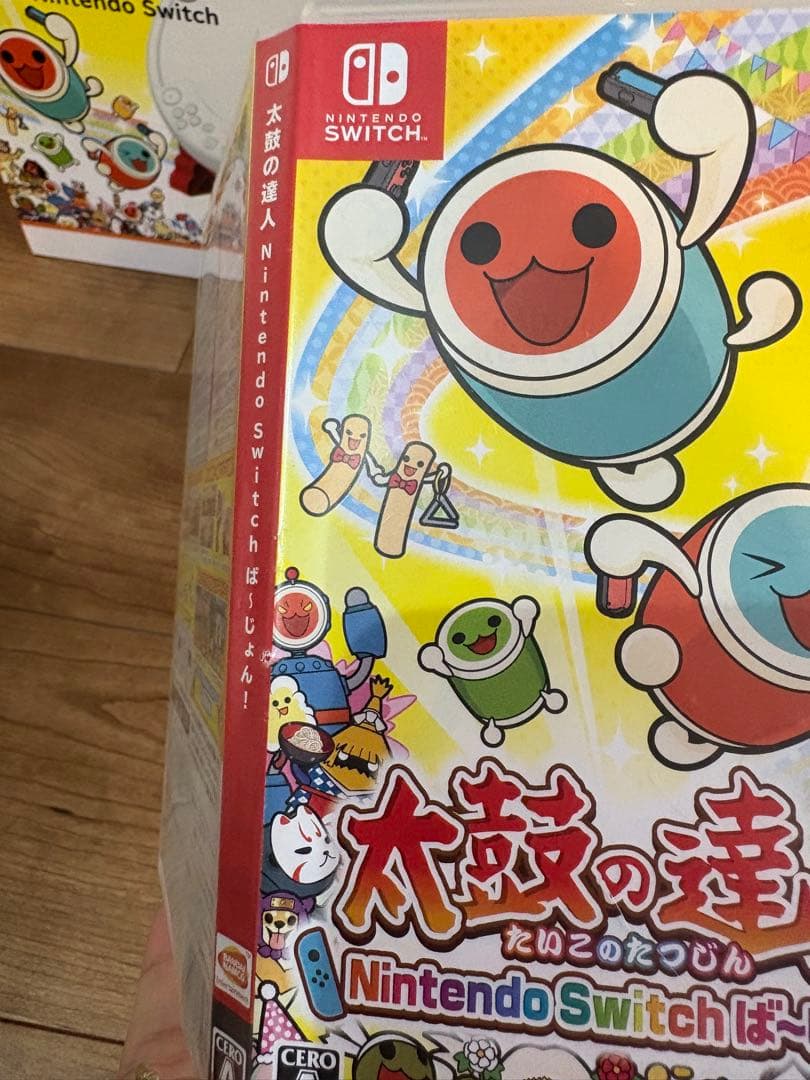 Switch 太鼓の達人　ソフトセット