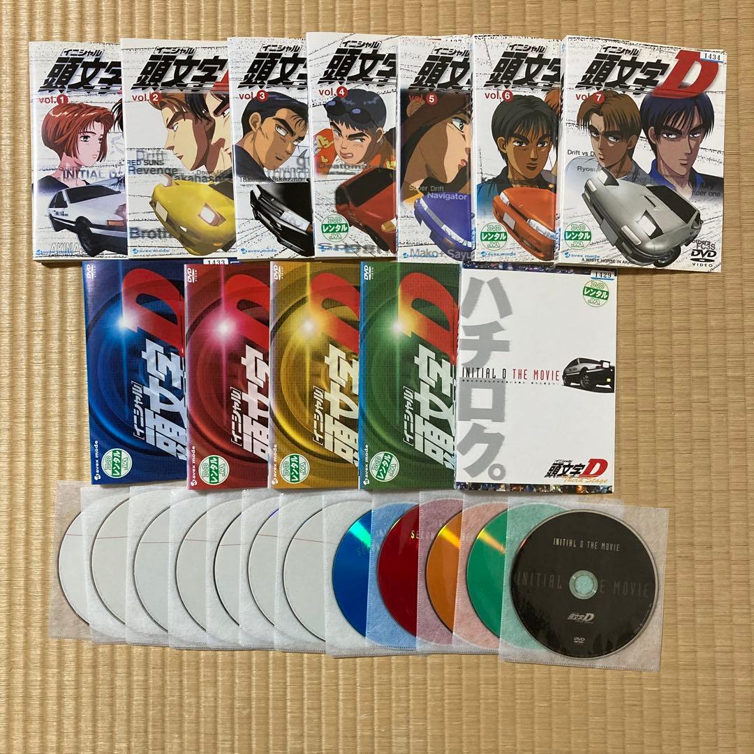 頭文字D/イニシャルD/second stage【1期+2期+劇場版】　全12巻