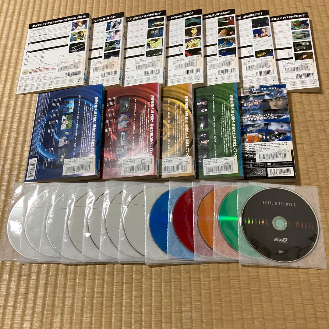 頭文字D/イニシャルD/second stage【1期+2期+劇場版】　全12巻