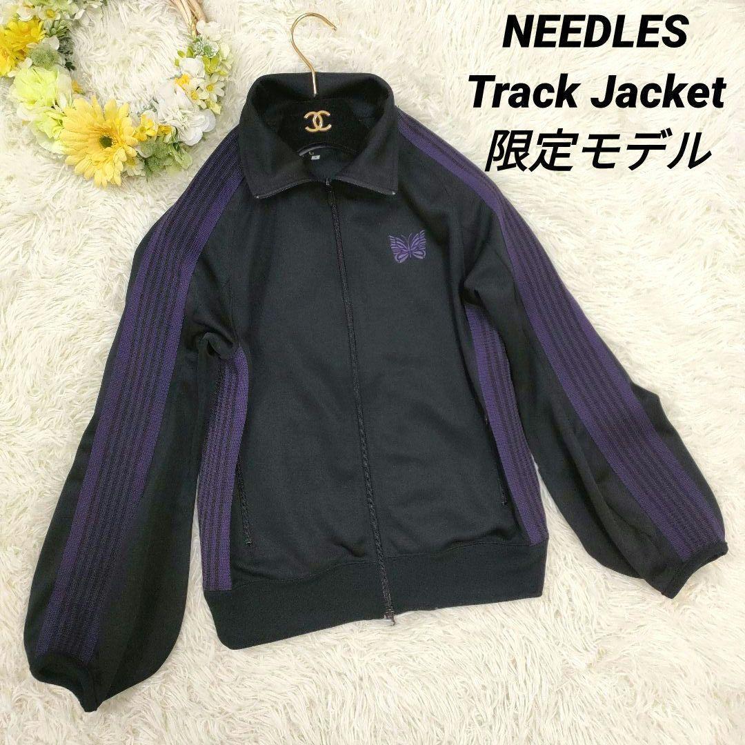 希少モデル ニードルス トラックジャケット ロゴ刺繍 ジャージ ダブルジッパー