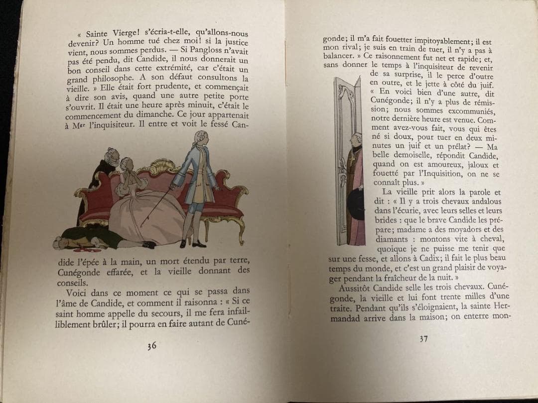 59番⭐️1937年 ヴォルテール 著 A.E.マルティ 挿絵『CANDIDE』