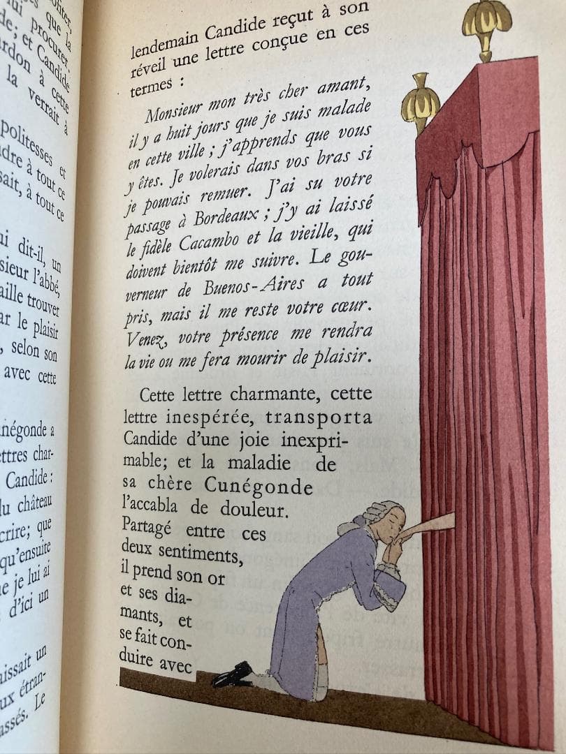 59番⭐️1937年 ヴォルテール 著 A.E.マルティ 挿絵『CANDIDE』