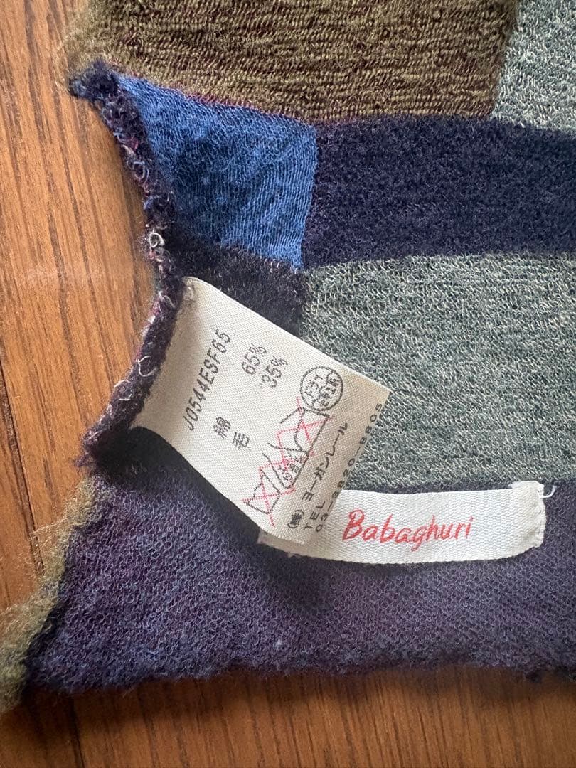 2021 未使用　ババグーリ　コットン&ウール　マフラー　ヨーガンレール