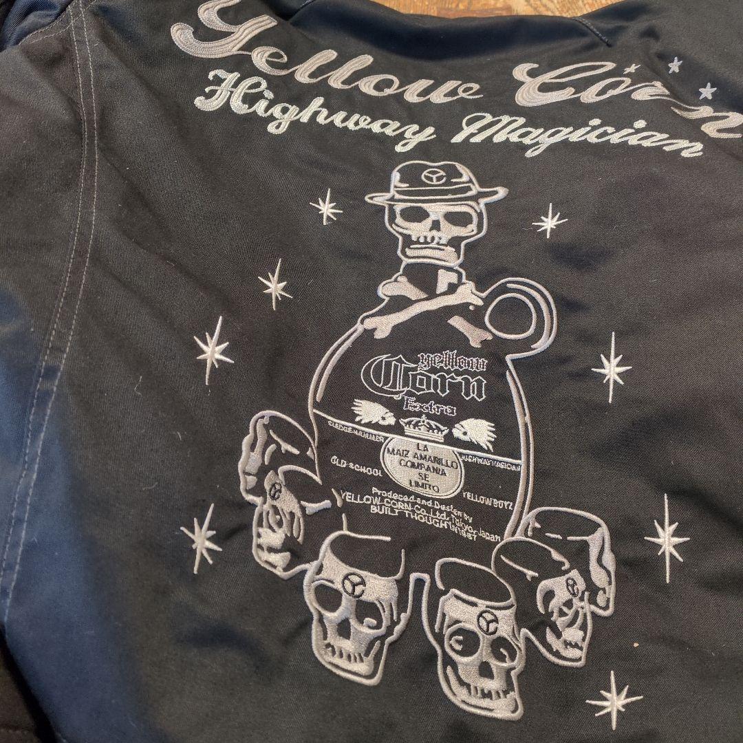 YELLOWCORN ジャケット メンズM　レディースｌ　２着セット