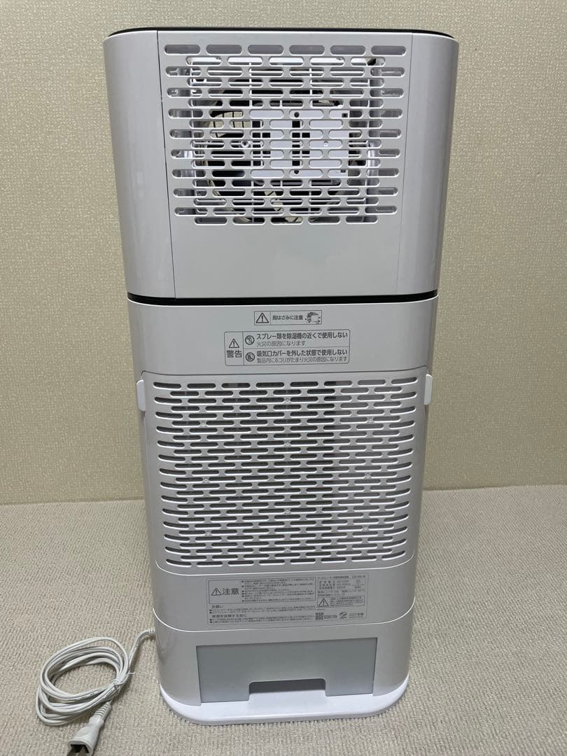 アイリスオーヤマ2023年製サーキュレーター付き衣類乾燥除湿機付きIJD-I50