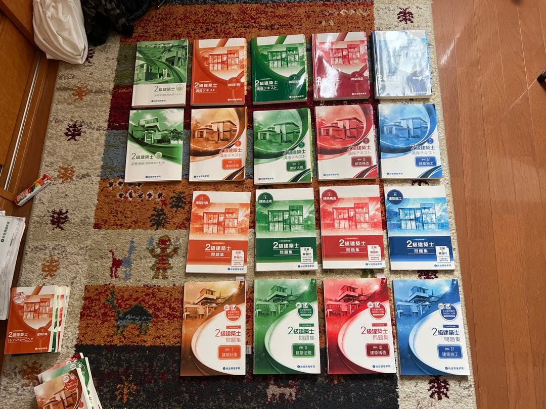 令和3、4年度 2級建築士テキスト＆問題集