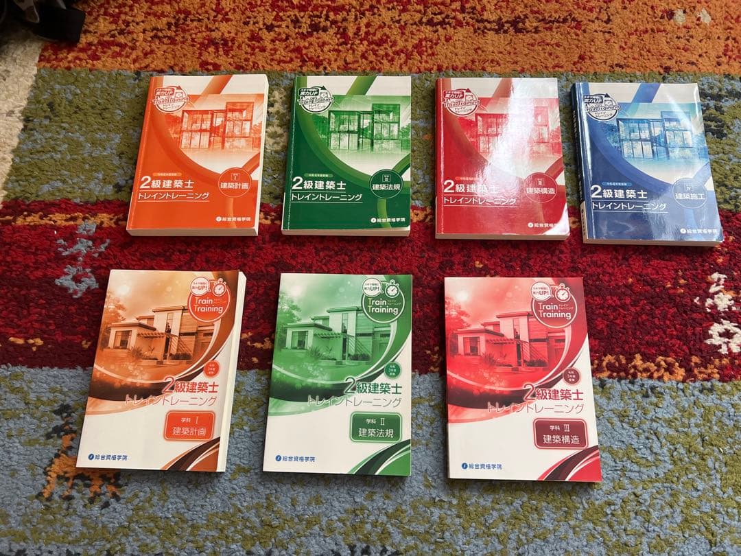 令和3、4年度 2級建築士テキスト＆問題集