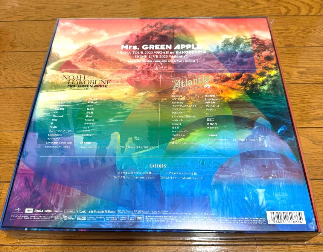 Mrs.GREEN APPLE 完全生産限定BOX