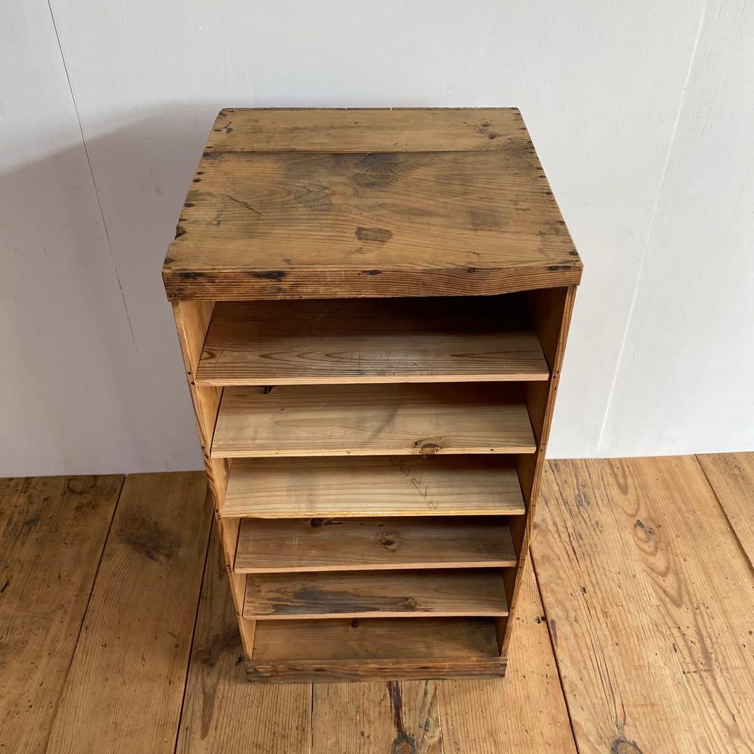 アンティーク 仕切り棚 チェスト 食器棚 書類棚 無垢材 無塗装 z859