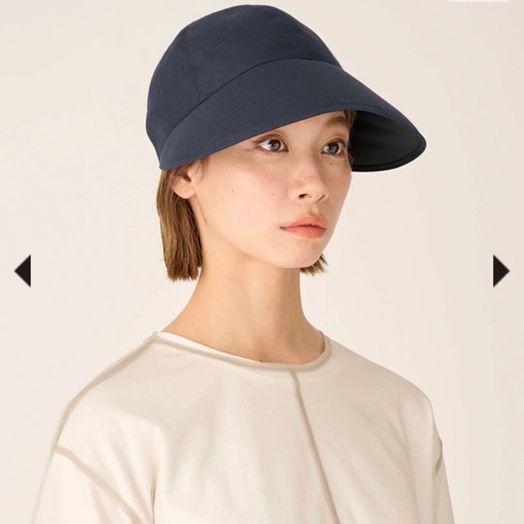 サンバリア100 ワイドキャップ ネイビー　通常サイズ