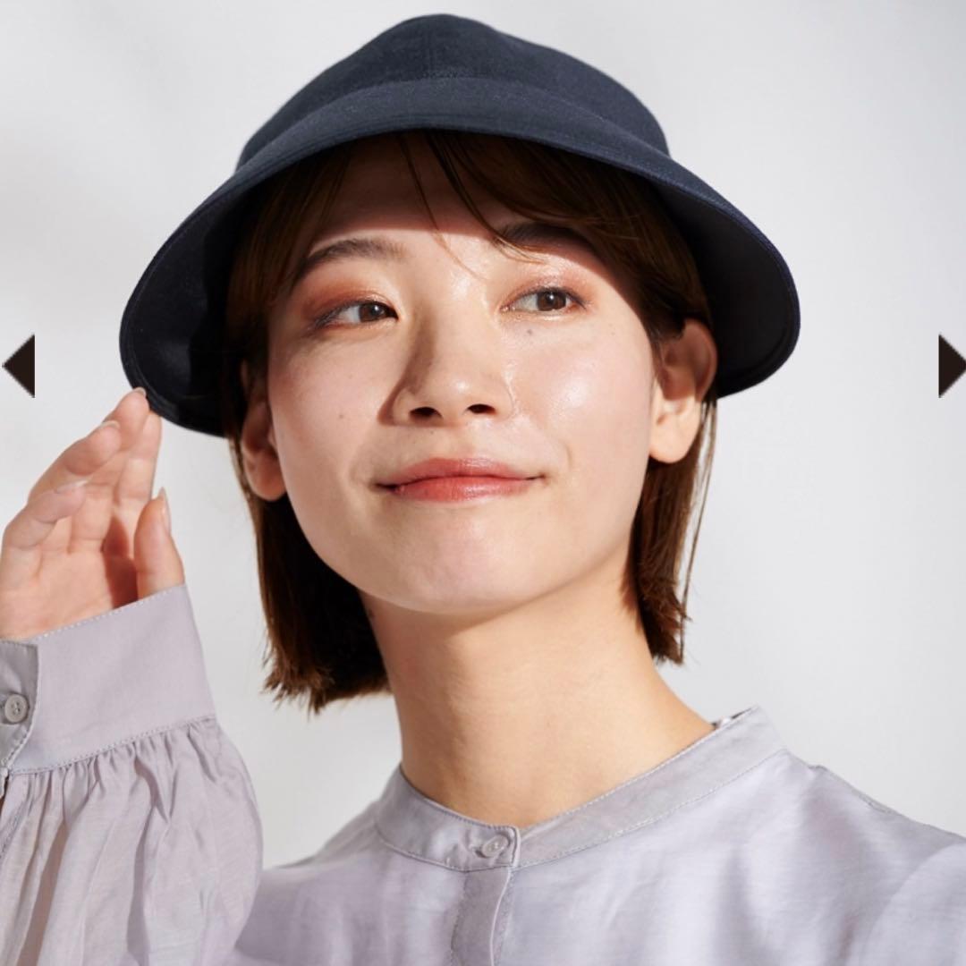 サンバリア100 ワイドキャップ ネイビー　通常サイズ