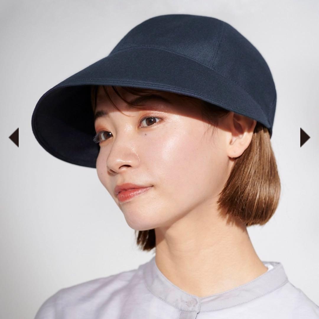 サンバリア100 ワイドキャップ ネイビー　通常サイズ