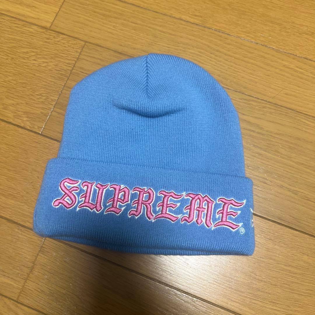 冬の断捨離！supreme レタリングニットキャップ