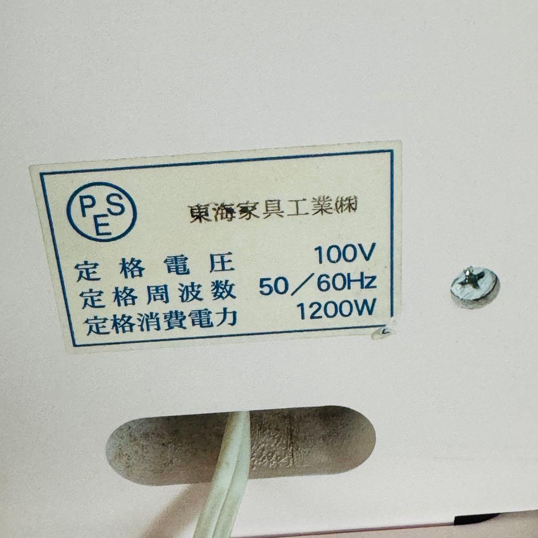 美品★ 東海家具 Fleur ドレッサー スツール ホワイト　猫脚　三面鏡