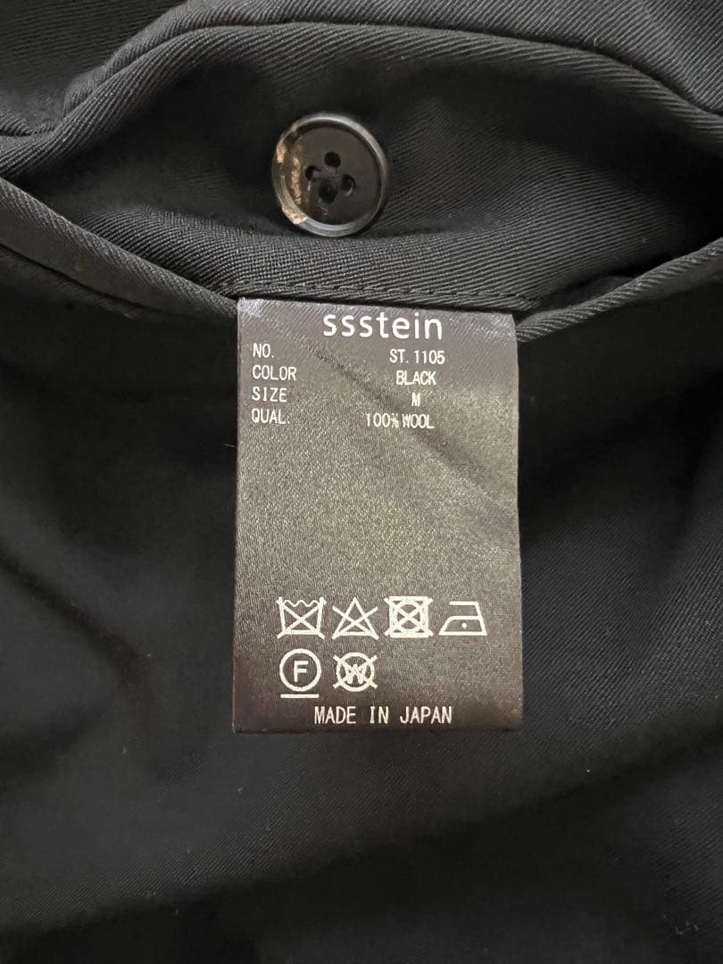 パンツ ssstein Wide Easy Short Trousers