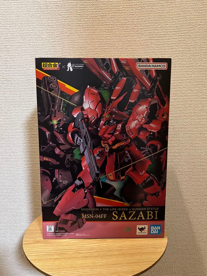 BANDAI 超合金 MSN-04FF サザビー