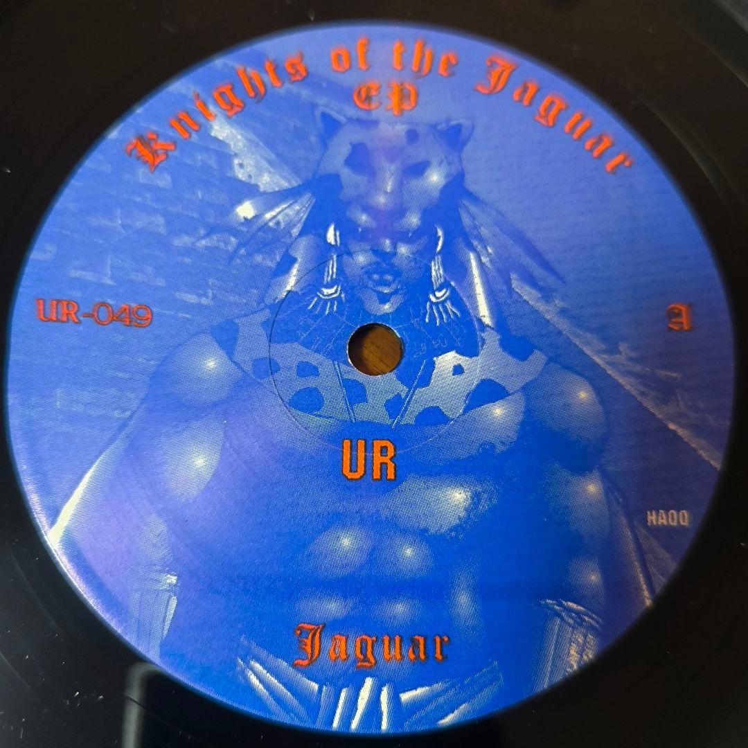 ● DJ Rolando ‎– Knights Of The Jaguar EP