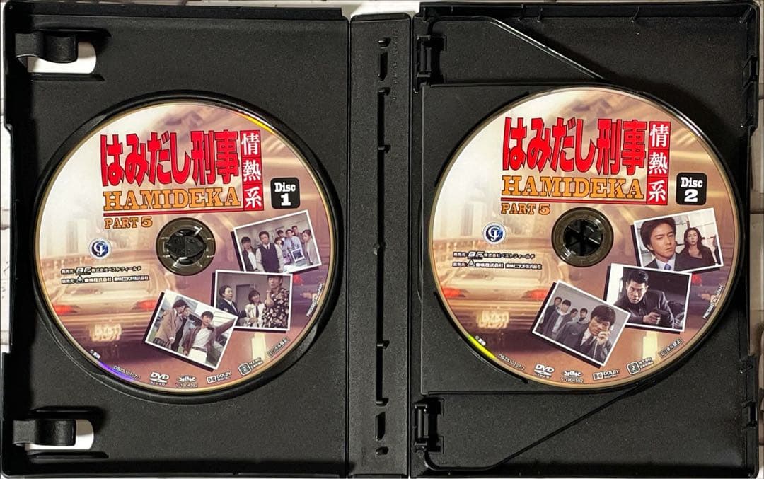 はみだし刑事情熱系 PART5 コレクターズDVD デジタルリマスター版　6枚組